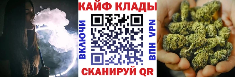 Купить закладку Фёдоровский Альфа ПВП  ЭКСТАЗИ  Гашиш  Каннабис  Мефедрон 
