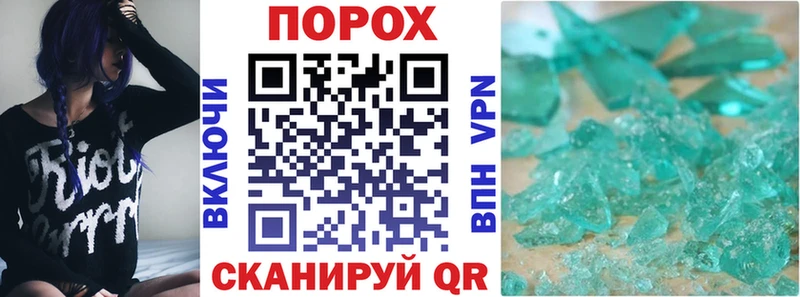 площадка состав  Фёдоровский  АМФ VHQ 