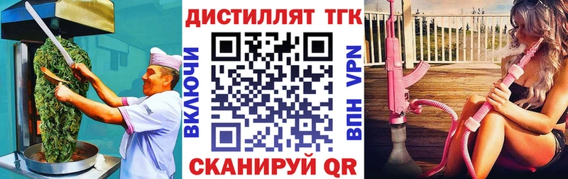Canna-Cookies марихуана Фёдоровский