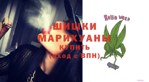 героин Абинск