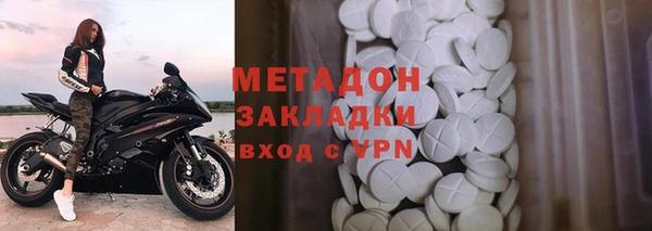 прущая мука Алексин