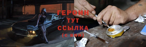 дмт Алзамай