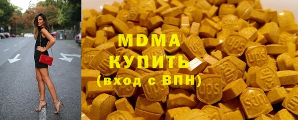 прущая мука Алексин