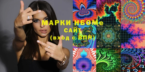 героин Абинск