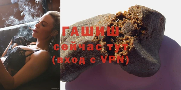 дмт Алзамай