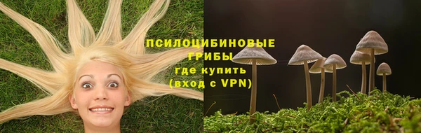 героин Абинск