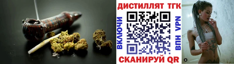 Дистиллят ТГК Wax Фёдоровский